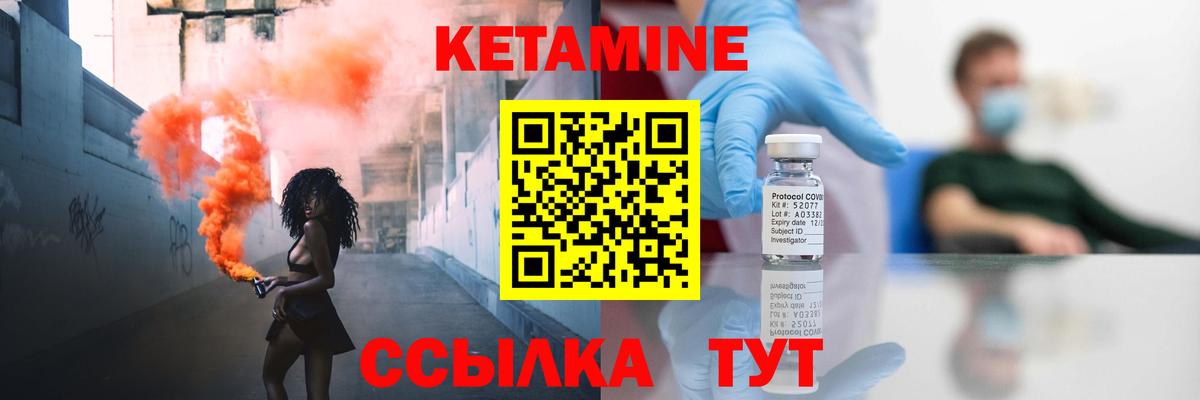 A-PVP Обь