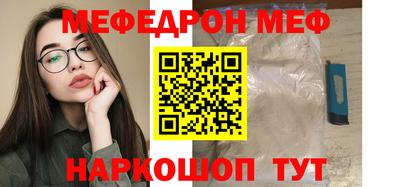 mix Среднеуральск