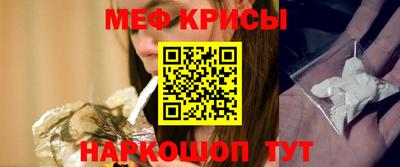 mix Среднеуральск