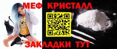 ALPHA PVP Ставрополь