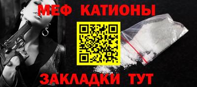 mix Среднеуральск