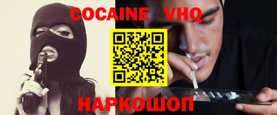 mix Среднеуральск