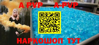 прущие грибы Старая Купавна