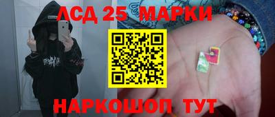 ALPHA PVP Ставрополь