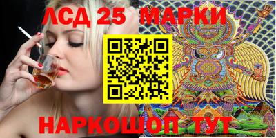 mix Среднеуральск