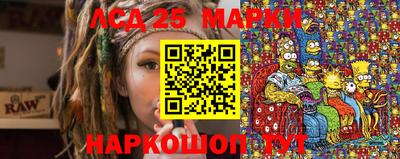 прущие грибы Старая Купавна