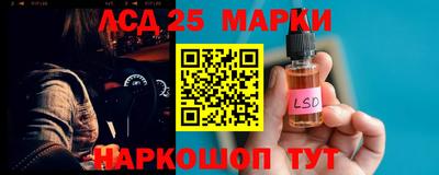 mix Среднеуральск