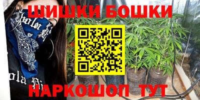 mix Среднеуральск