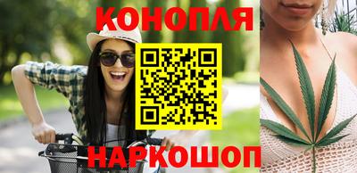ALPHA PVP Ставрополь