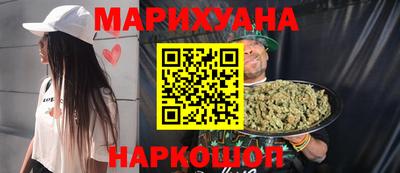 ALPHA PVP Ставрополь