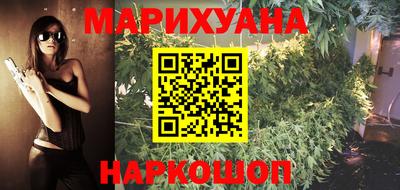 прущие грибы Старая Купавна