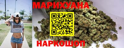 прущие грибы Старая Купавна