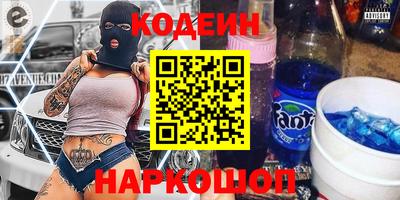 mix Среднеуральск