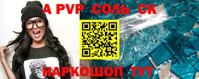прущие грибы Старая Купавна