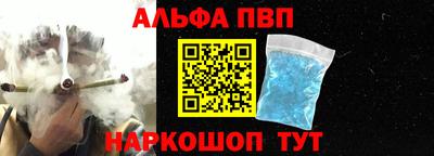 прущие грибы Старая Купавна