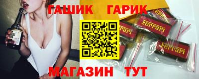 прущие грибы Старая Купавна