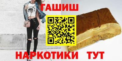 прущие грибы Старая Купавна
