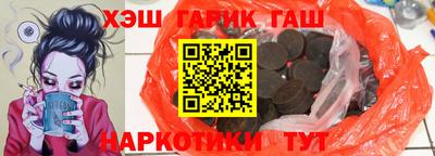 mix Среднеуральск