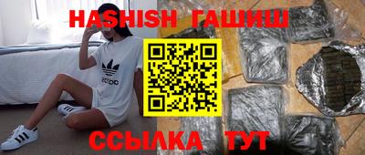 mix Среднеуральск