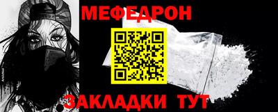 mix Среднеуральск