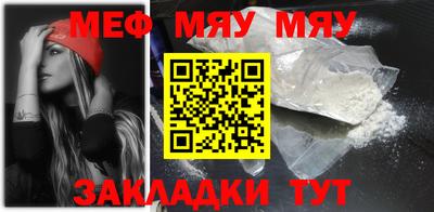 mix Среднеуральск
