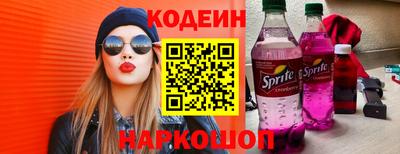 mix Среднеуральск