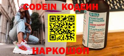 mix Среднеуральск