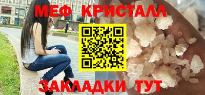 ALPHA PVP Ставрополь