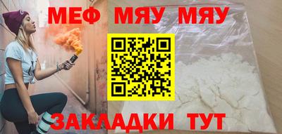 прущие грибы Старая Купавна